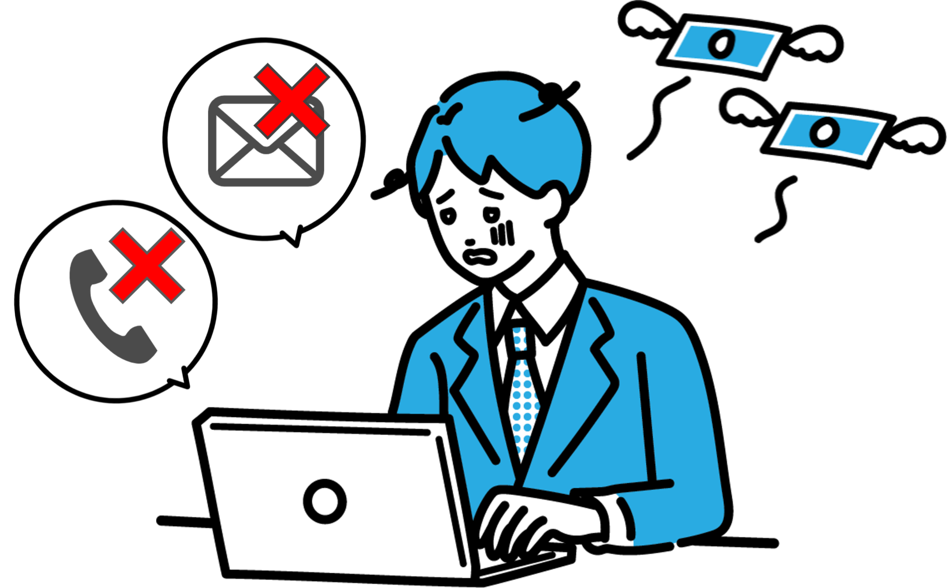 応募者と連絡が取れず、応募が採用につながらないことに悩む採用担当者